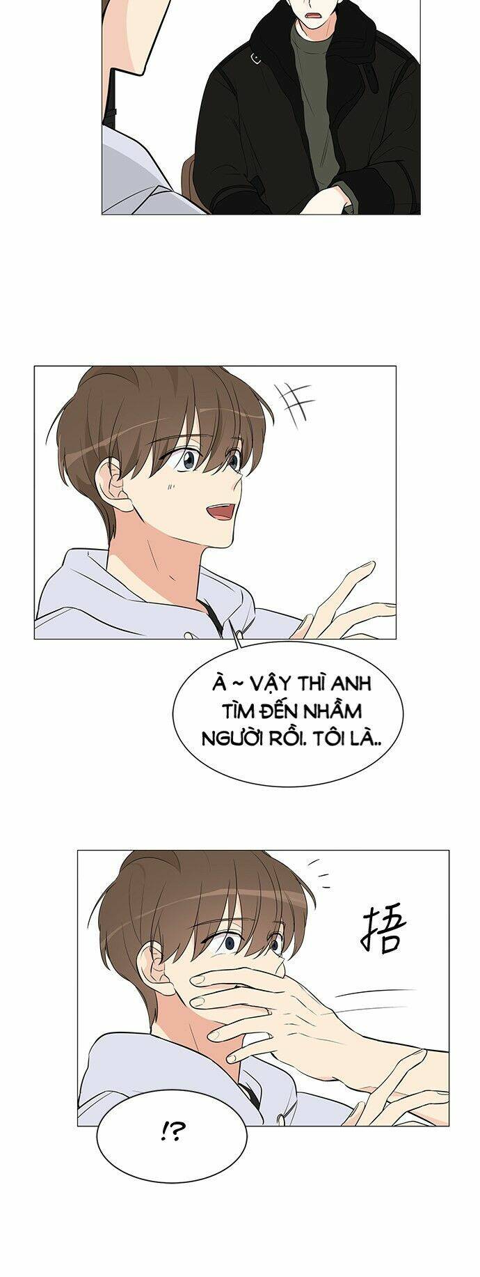 thiếu nữ 1m8 chapter 6 24