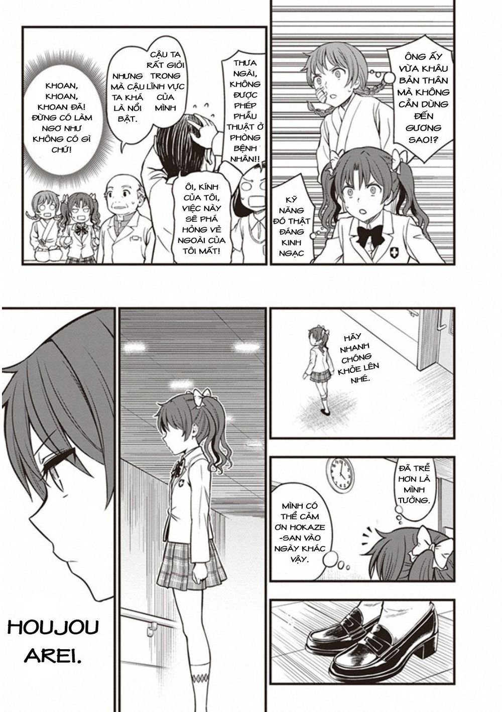 to aru kagaku no railgun gaiden: astral buddy chapter 18 12