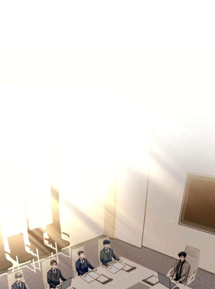 dựa vào đại lão ổn định vị trí c trong nam đoàn chapter 46 17