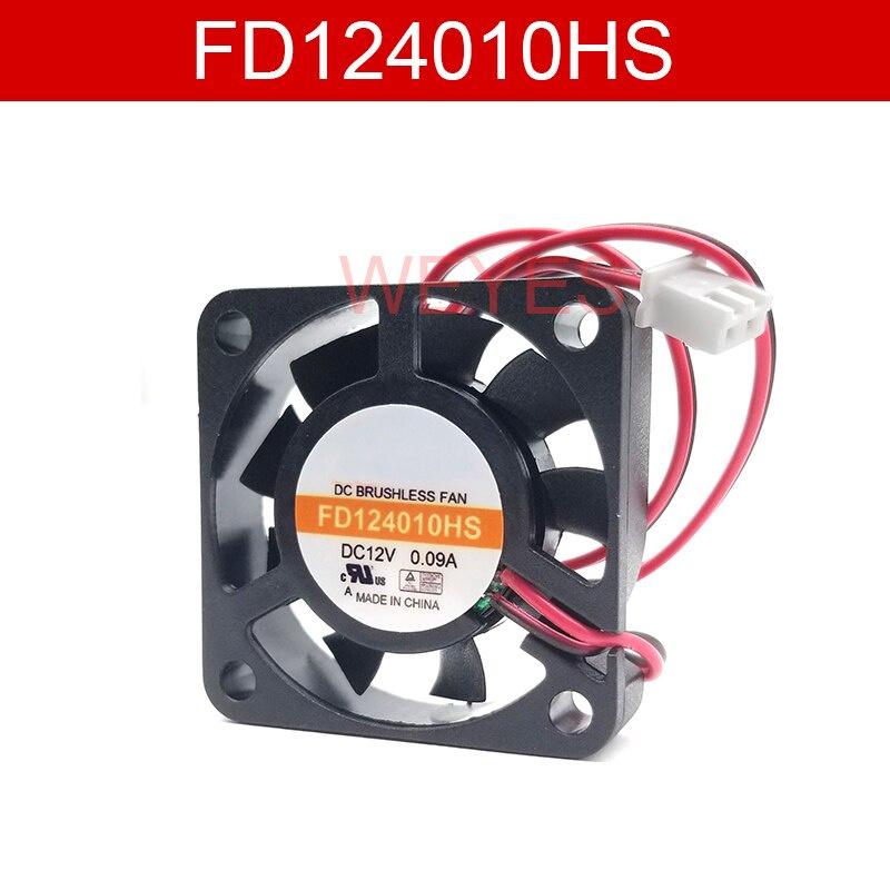Quạt tản nhiệt máy tính HS DC 12V 0.09A 40x40x10mm