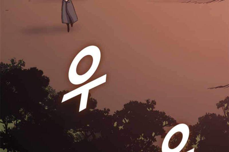 tôi trở lại thăng cấp một mình chapter 117 152