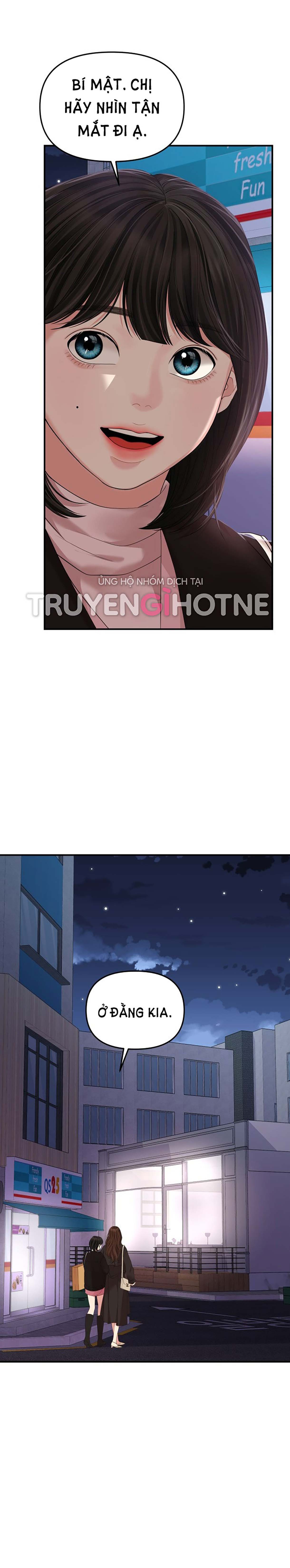 gửi em người đánh cắp những vì sao - to you who swallowed a star chapter 111.2 13