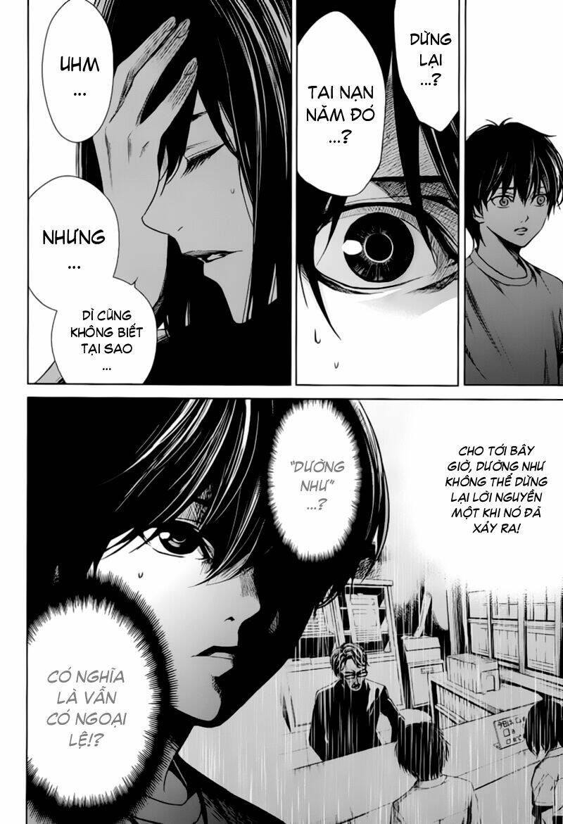 another chapter 11 20