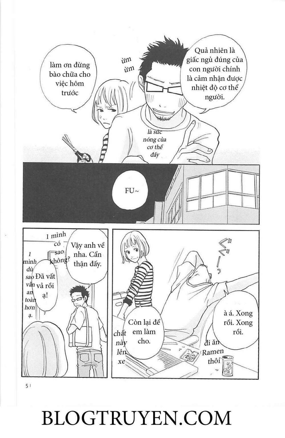 gozen 3 ji no muhouchitai chapter 2 18