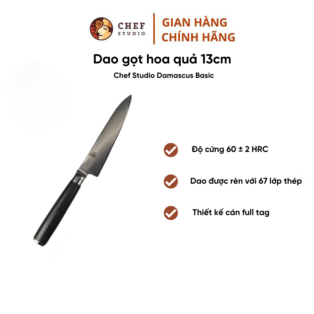 Dao gọt Chef Studio - Damascus Basic cao cấp độ dài 13cm, sản xuất theo công nghệ Nhật Bản, chuyên dùng gọt hoa quả