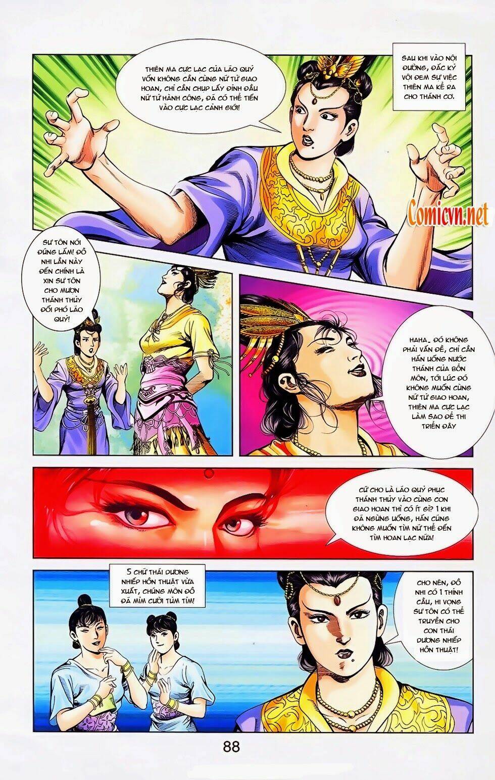 thiên tử truyền kỳ 1 - cơ phát khai chu bản chapter 24 24