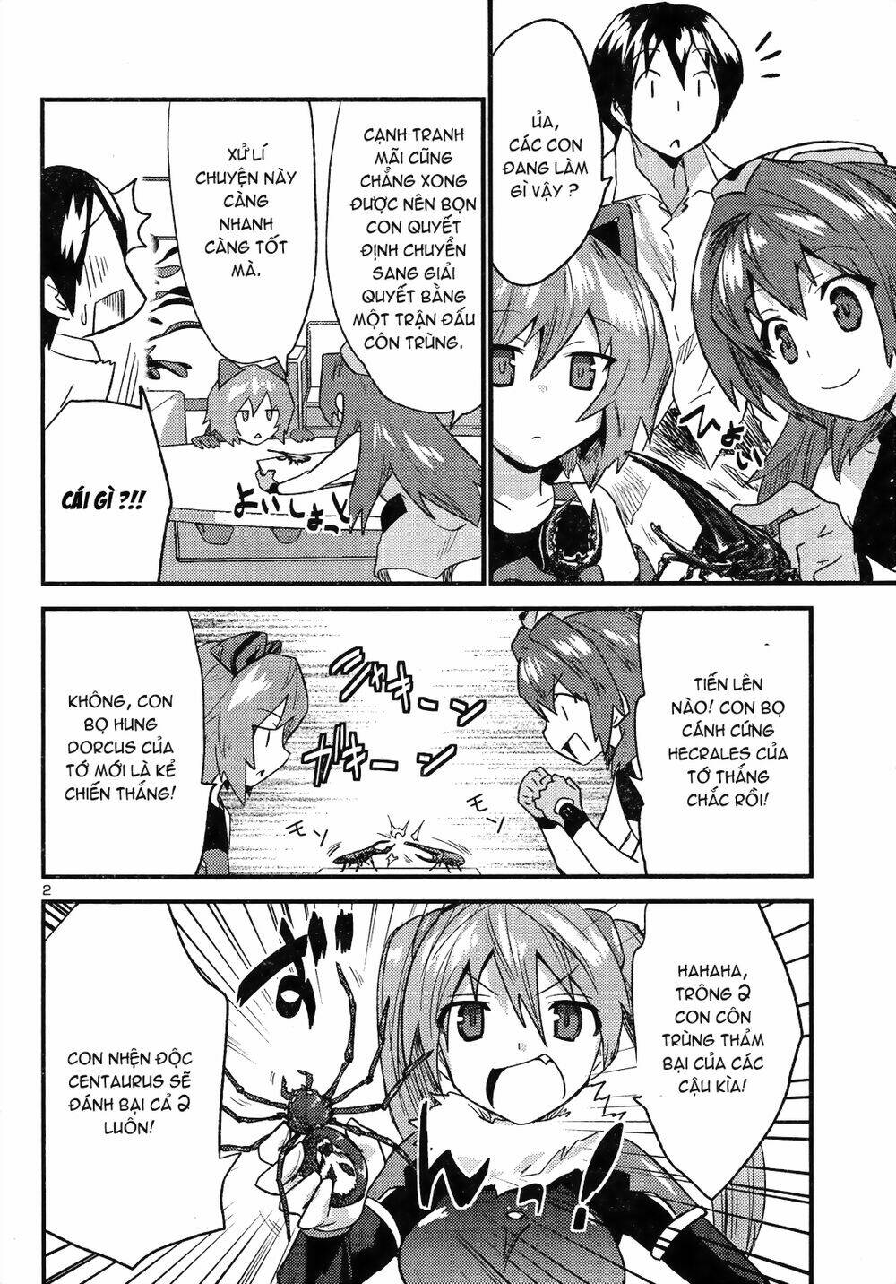 yomeiro choice chapter 34 3