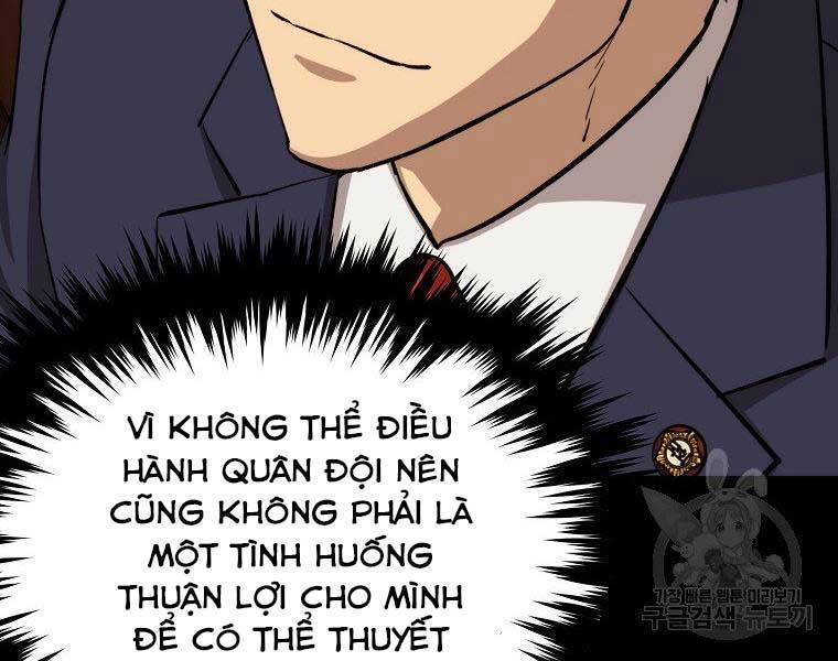 cánh cổng mở ra đúng ngày đầu tiên tôi thành chính trị gia chapter 23 66