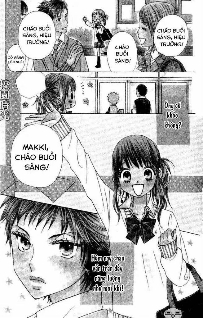 gakkou no ojikan chapter 8 2