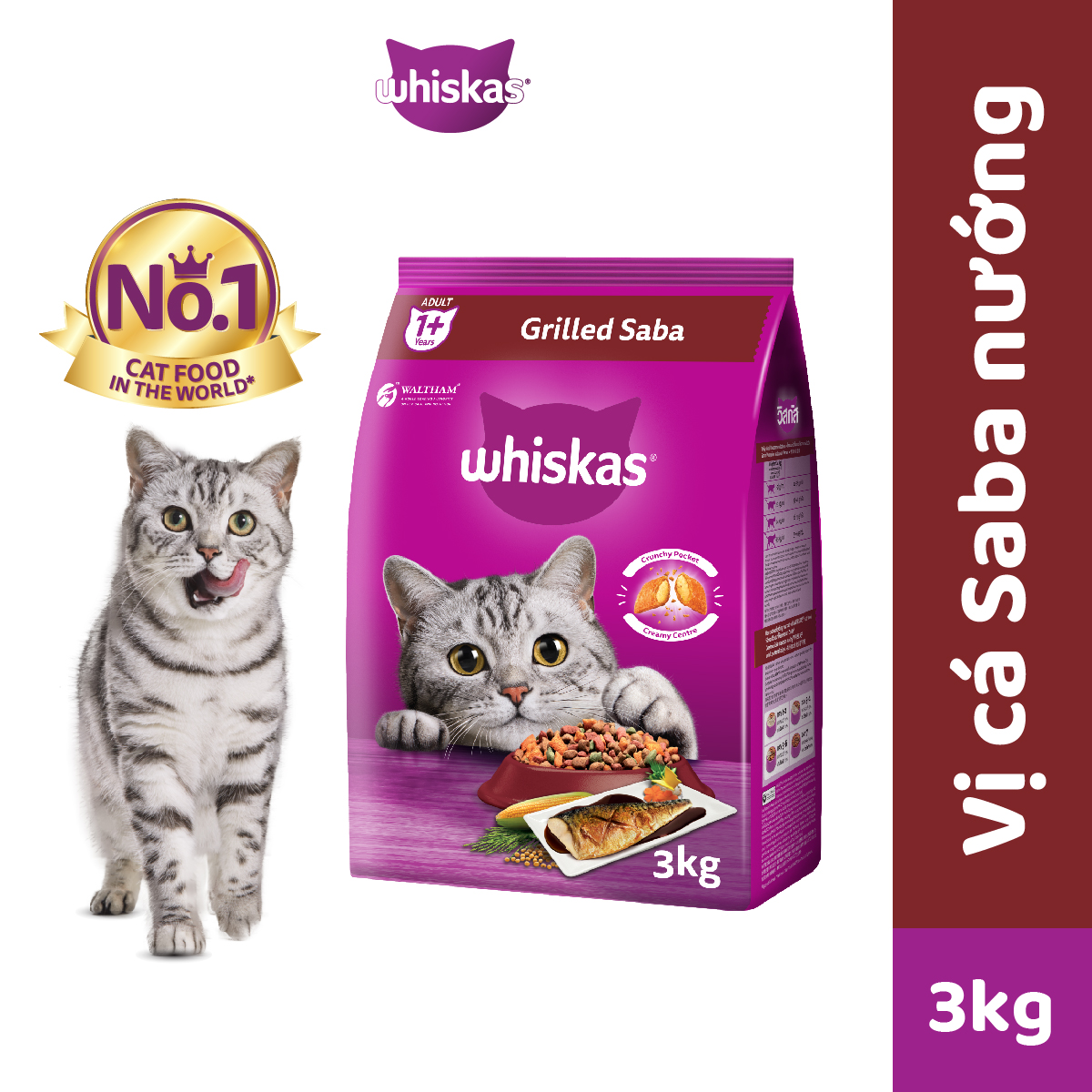 WHISKAS Thức Ăn Cho Mèo Trưởng Thành Dạng Hạt - 3kg