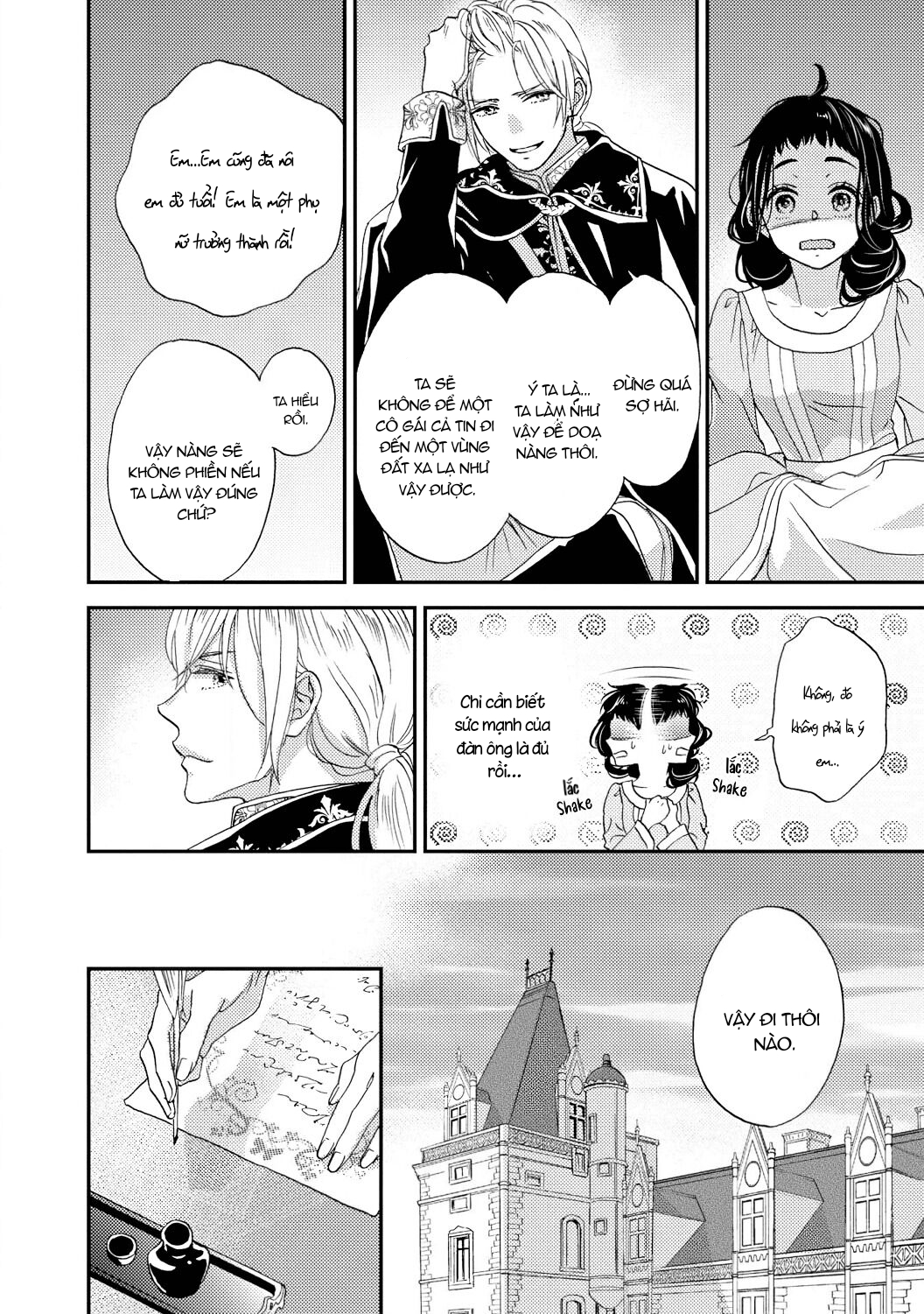 báu vật của hoàng đế chapter 2.1 2