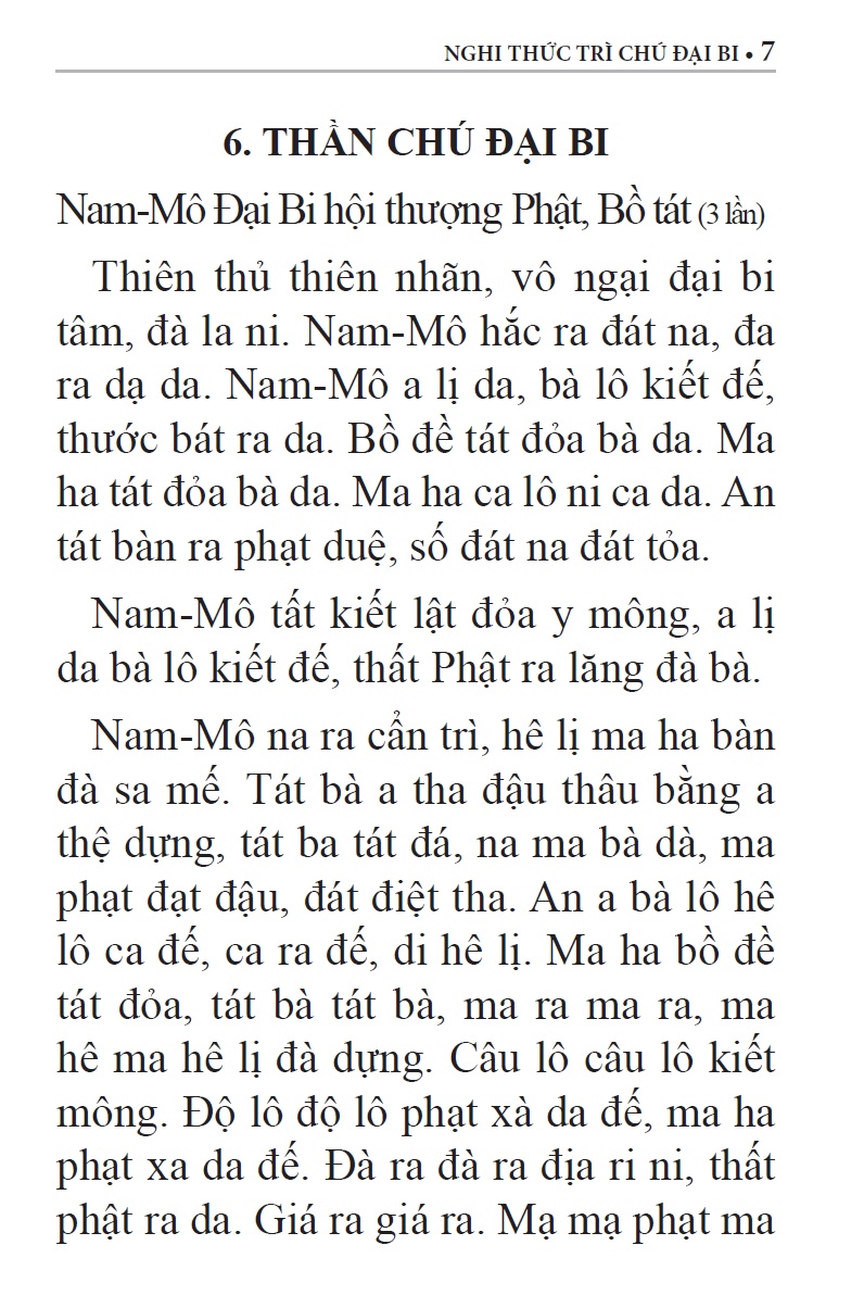 Nghi thức trì Chú Đại Bi, Chú Dược Sư & Niệm Phật A Di Đà