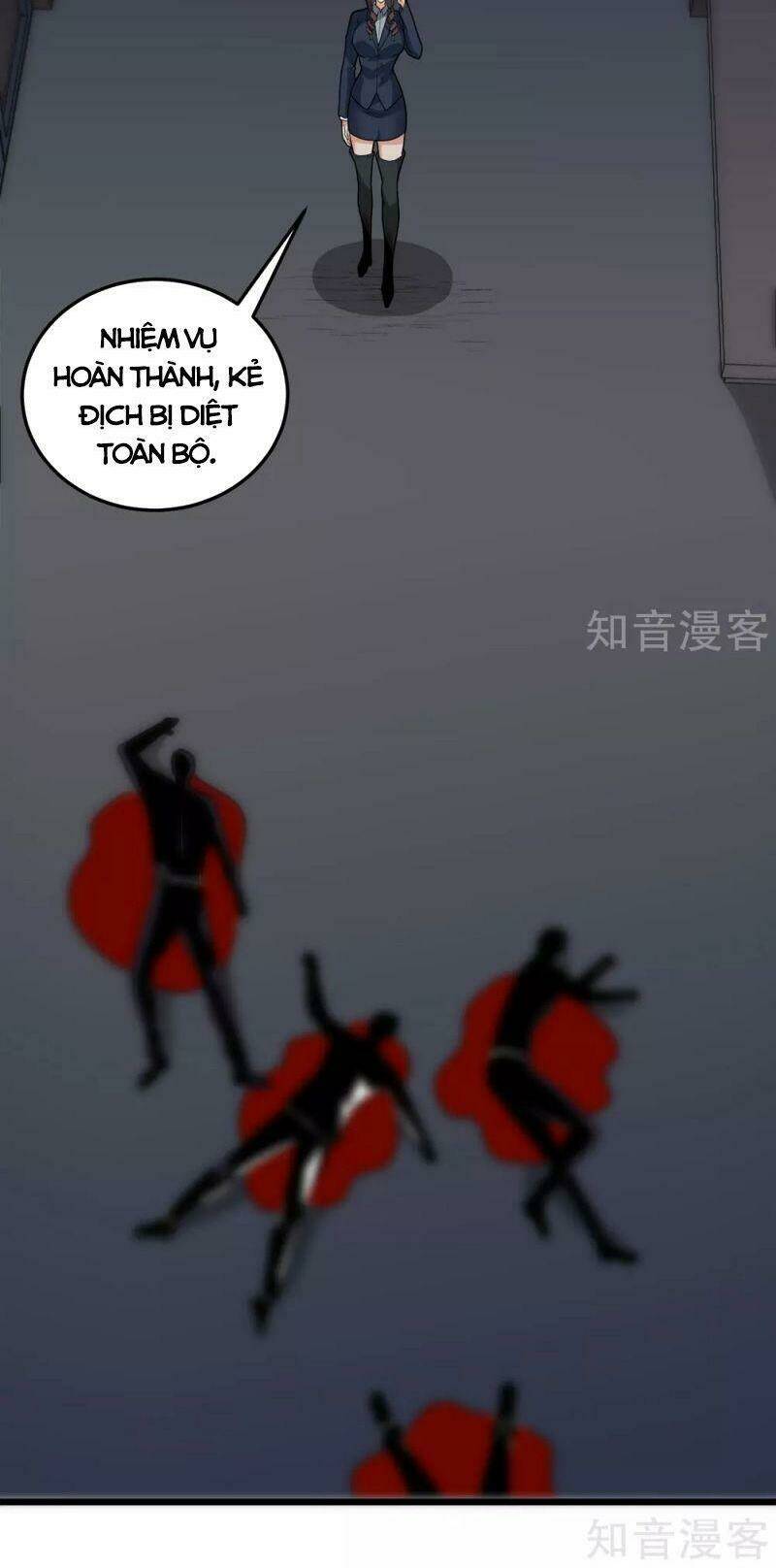 kiếm vũ chapter 195 6