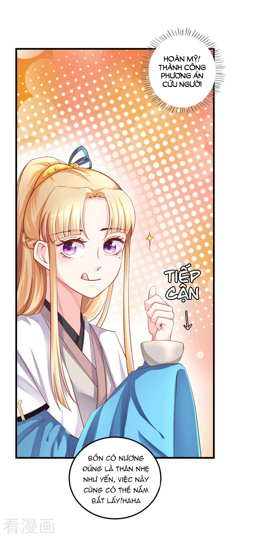 từ đây vương gia không thượng triều sớm chapter 14 16