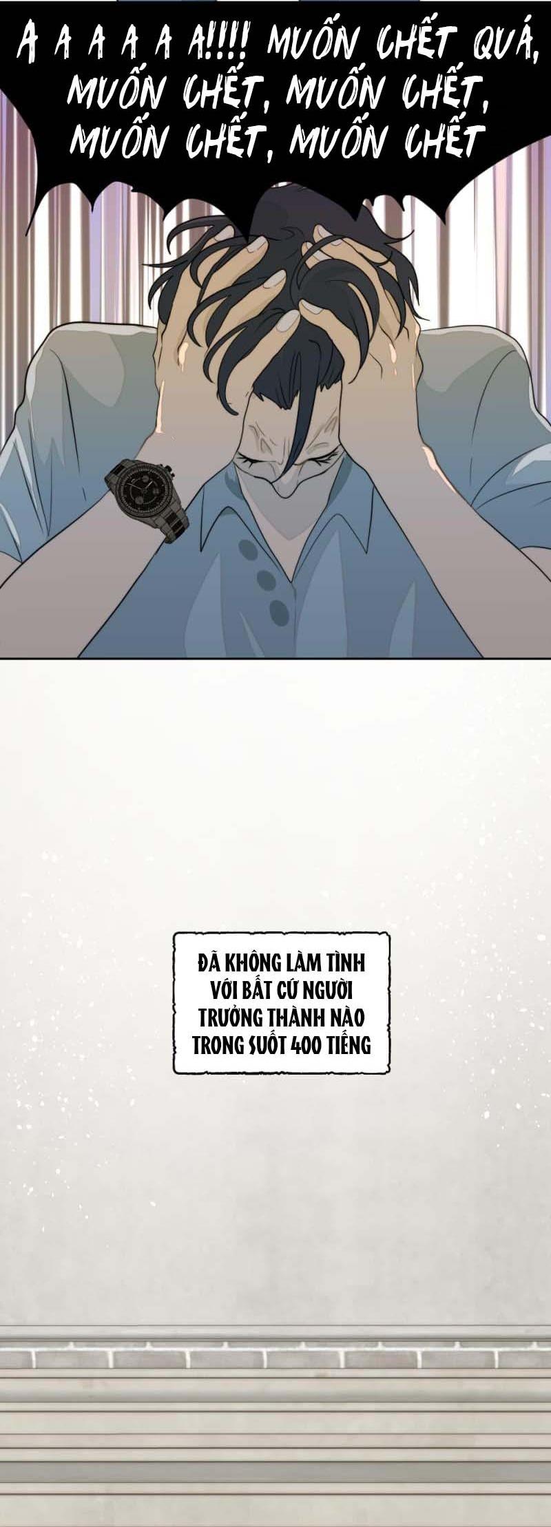 bao nuôi tiền bối chapter 3 3