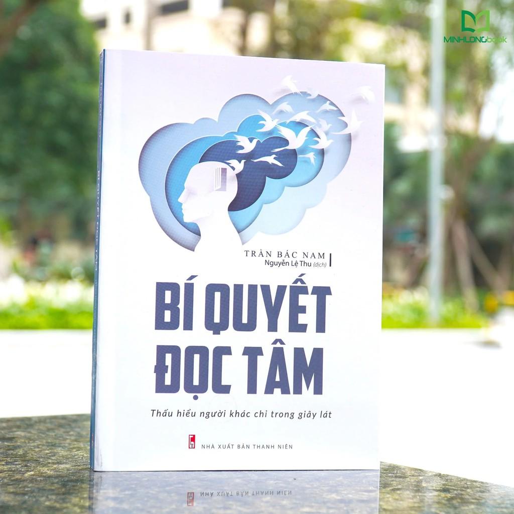 Sách: Combo Bí Quyết Để Có Cuộc Sống Trọn Vẹn: Bí quyết đọc tâm+ Khi Nói Không Tôi Thấy Tội Lỗi+Sức mạnh của sự khen ngợi