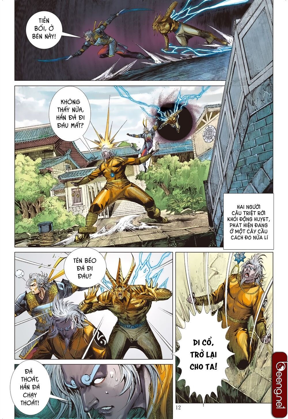 sơn hải kinh truyện chapter 195 11