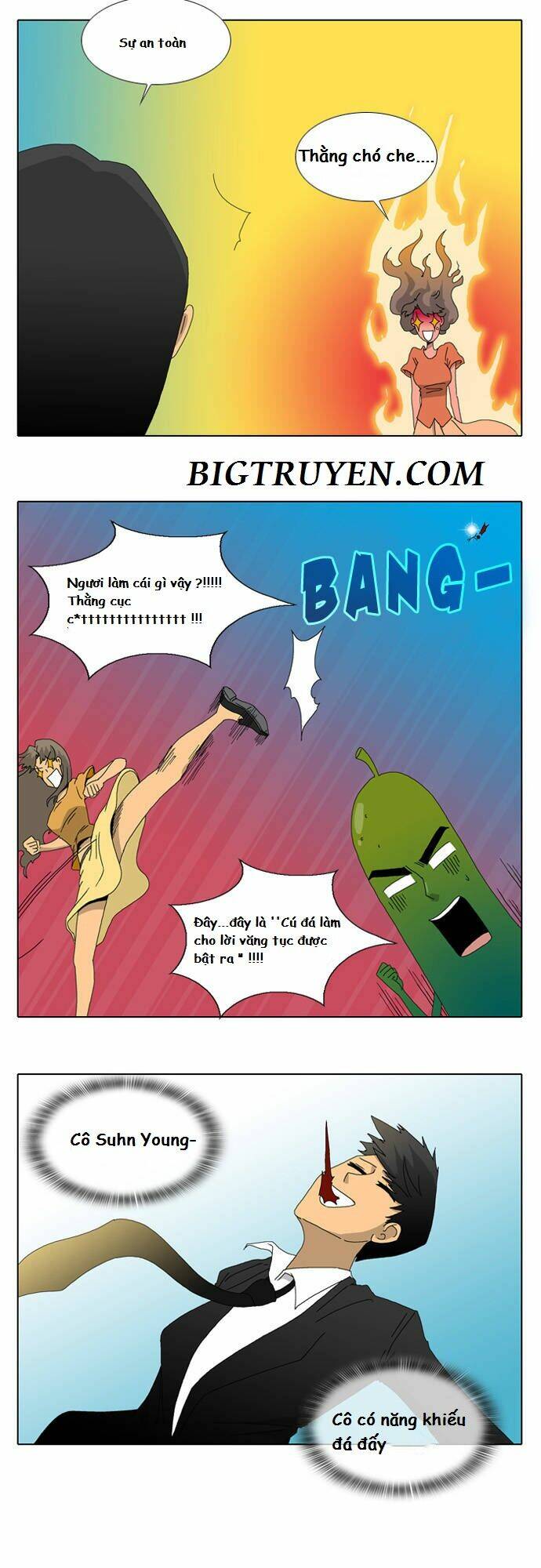 ya! oee chapter 12 20