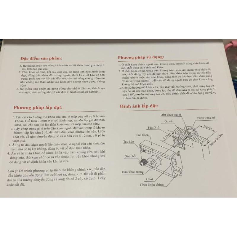 Khóa cổng HAMERED 910C