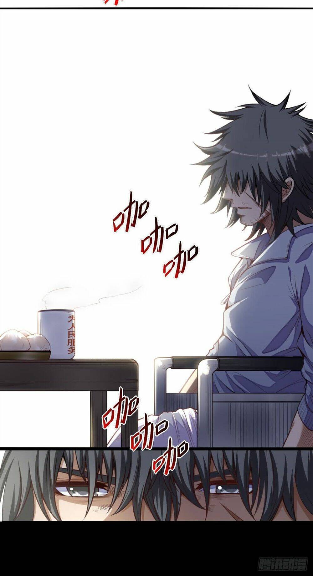 võng du chi tối cường liệp nhân chapter 1 23