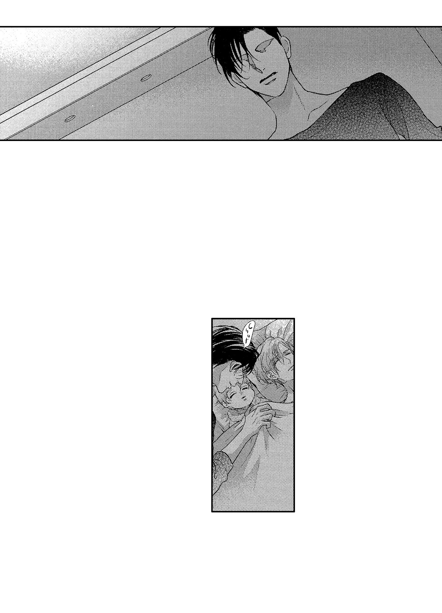 nụ hôn của baba chapter 5 21