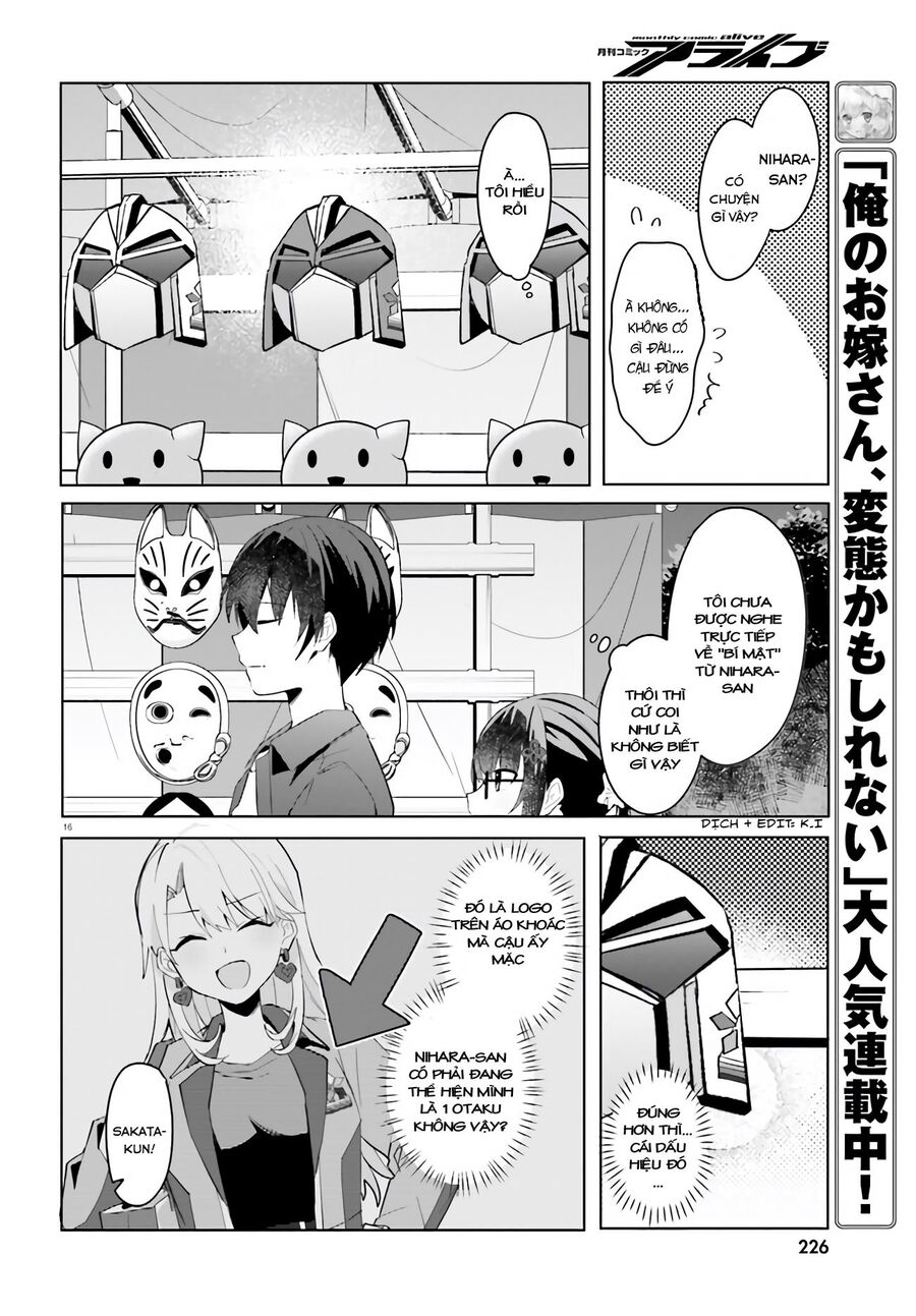 hôn thê nhạt nhẽo của tôi chỉ đáng yêu khi ở nhà chapter 19 18