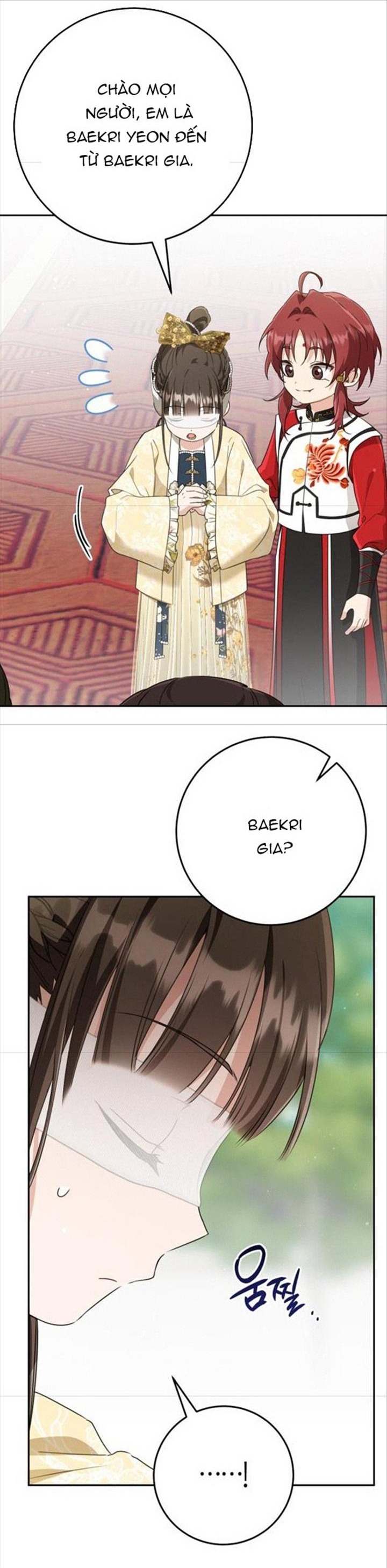 trở thành đứa cháu gái bị ghẻ lạnh trong gia tộc võ giả hùng mạnh chapter 48.1 12