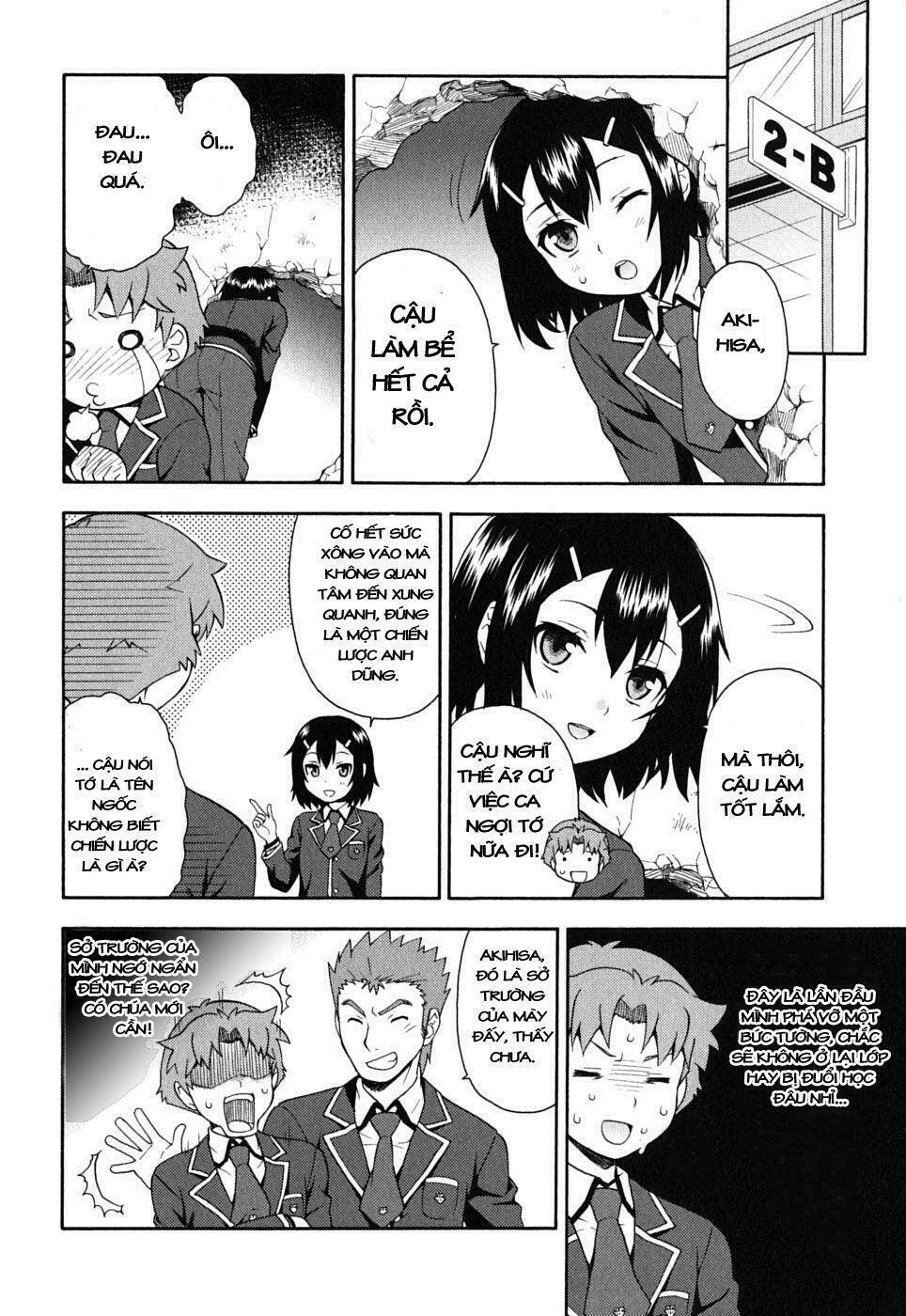 baka to test to shoukanjuu chapter 9 4