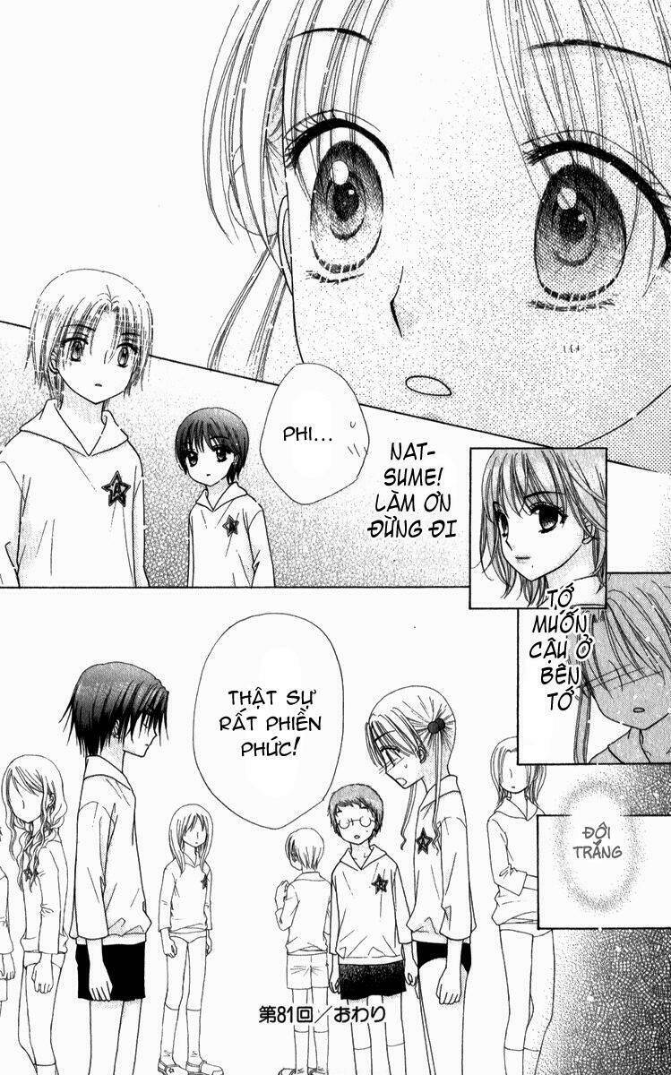 gakuen alice chapter 81 31