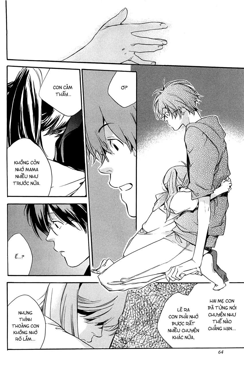 my girl chapter 29 20