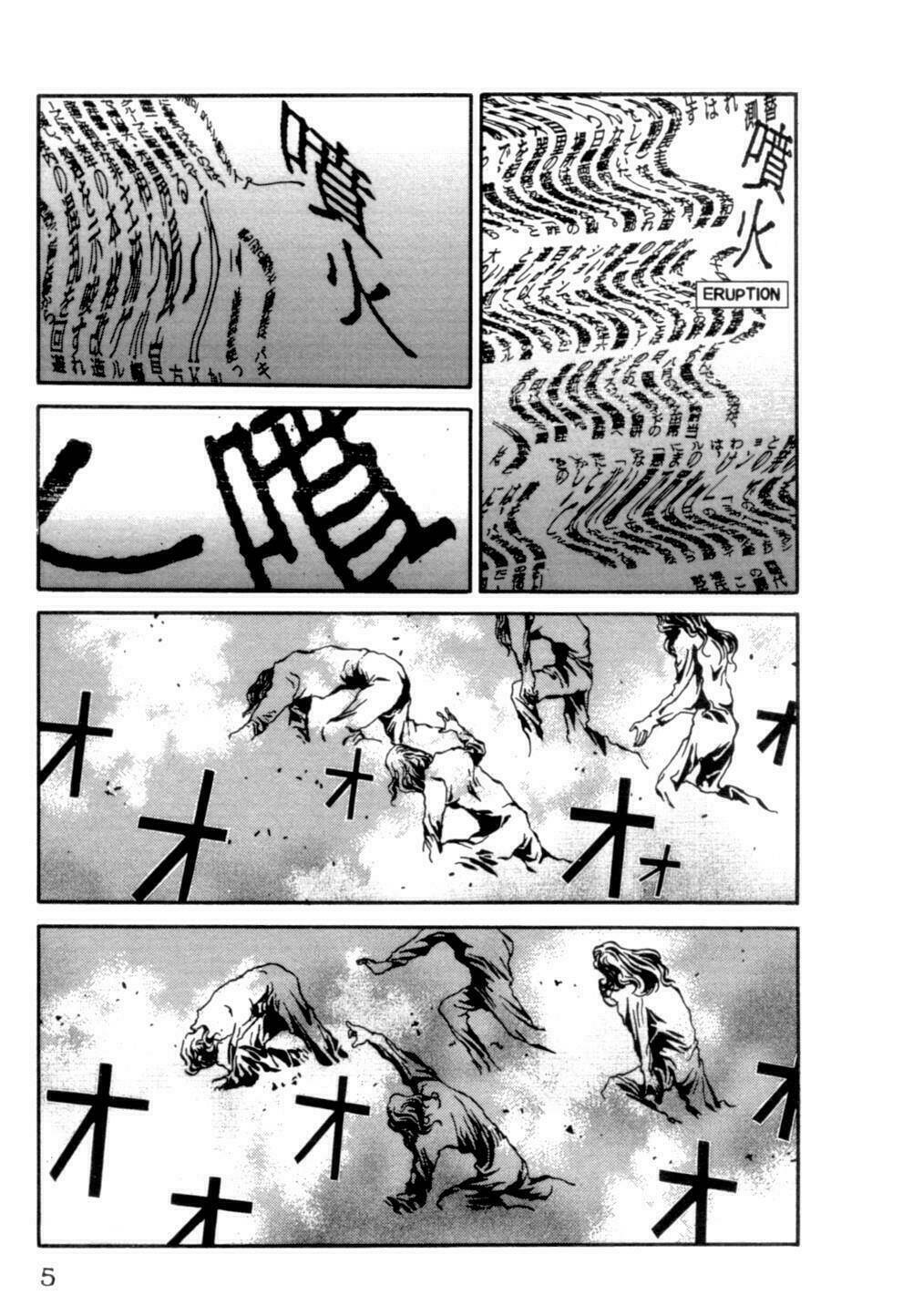 the ring 2 chapter 1 7