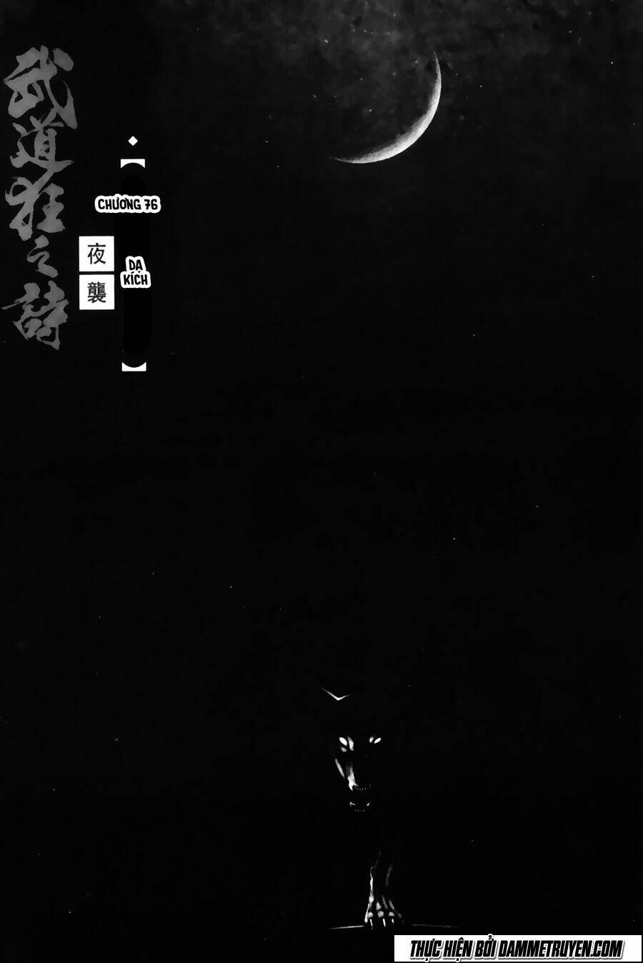 thiết huyết nam nhi chapter 76 2
