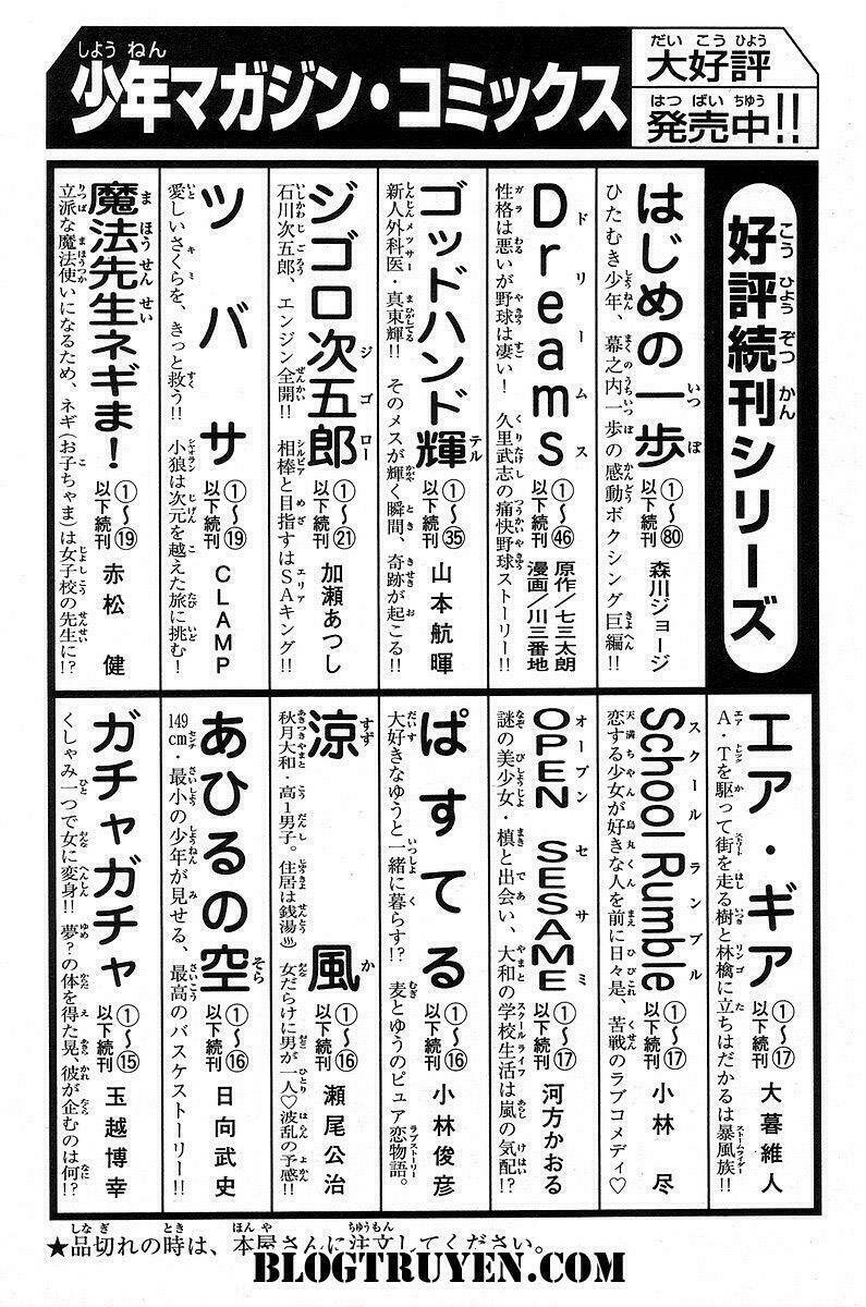 gacha gacha - secret chapter 50 43