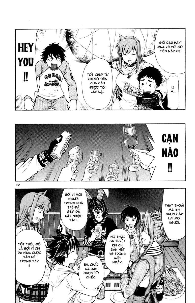 koko ga uwasa no el palacio chapter 3 24