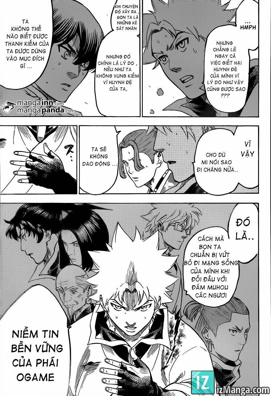 gamaran chapter 174 16