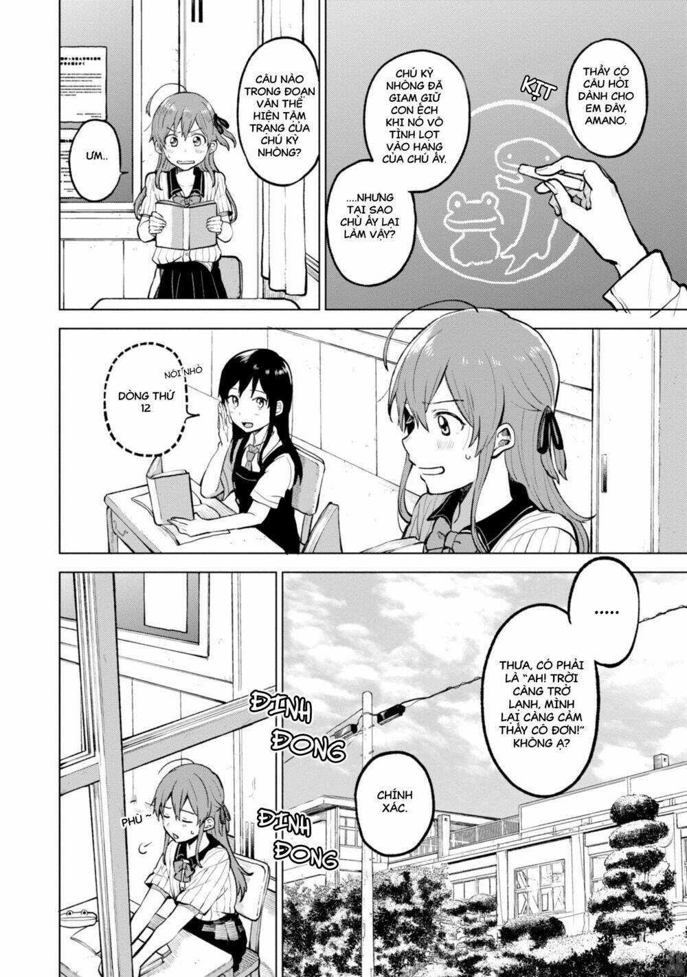 a tropical fish yearn for snow chapter 1 18