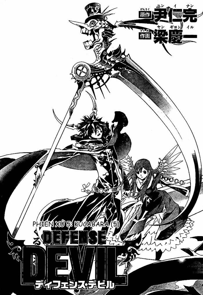 defense devil chapter 24 2