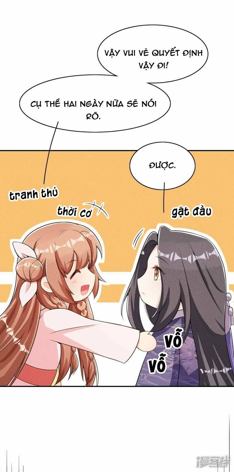 hoàng tử phu quân, ta nuôi ngươi a! chapter 33 8