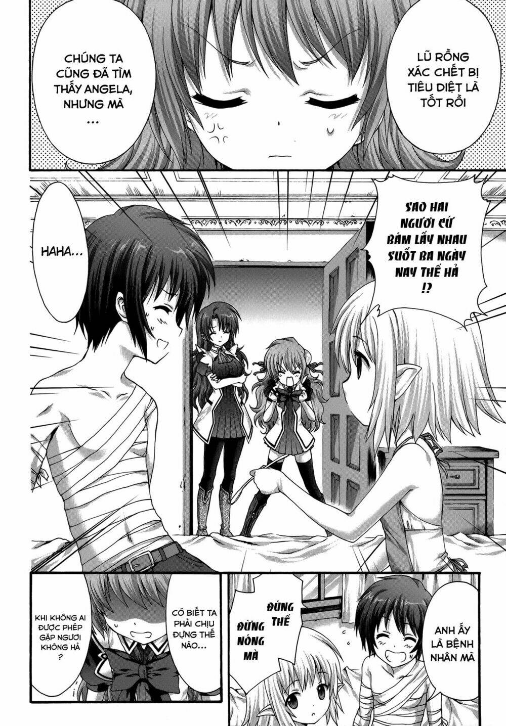 seikoku no dragonar chapter 23 33