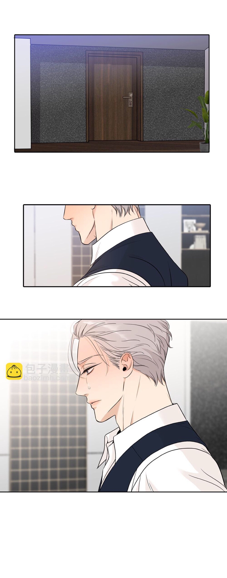 quan hệ nợ nần chapter 17 14