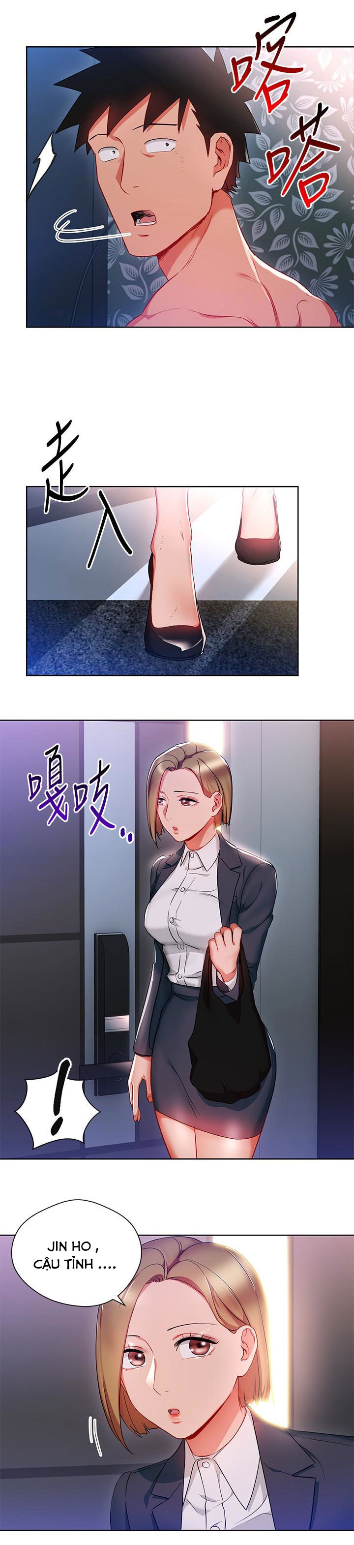 bị sếp chăn chapter 21 7