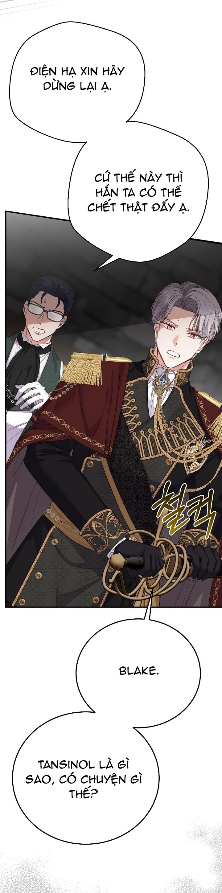 trở thành vợ thái tử quái vật chapter 112 56