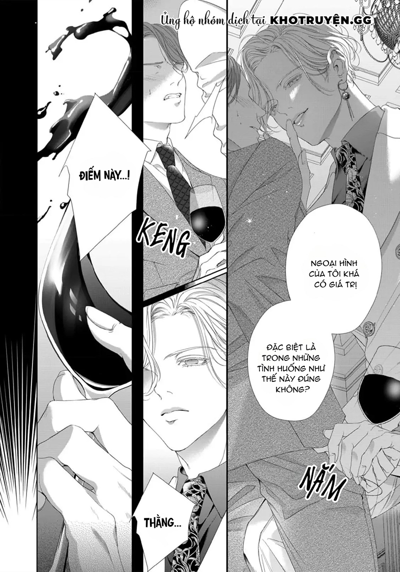 tsuki ni hoeru chapter 3 13