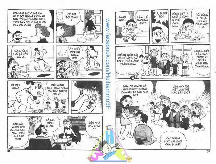 bakeru kun bản đẹp chapter 1 29