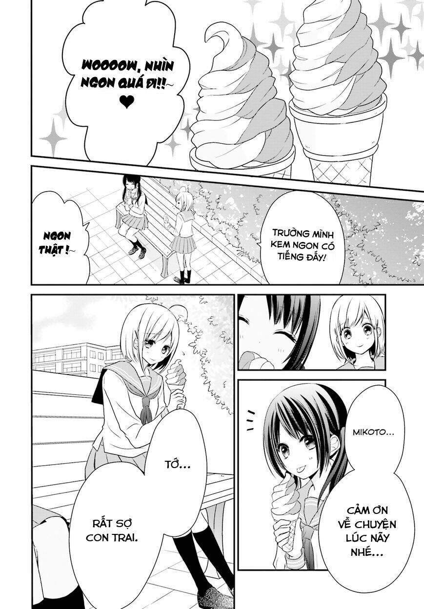 yuri na watashi chapter 1 23