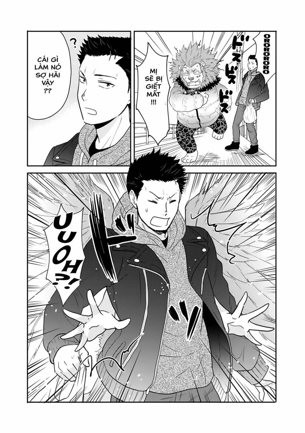 on the way home, i got a bride and twin daughters, but they were dragons chapter 1 8