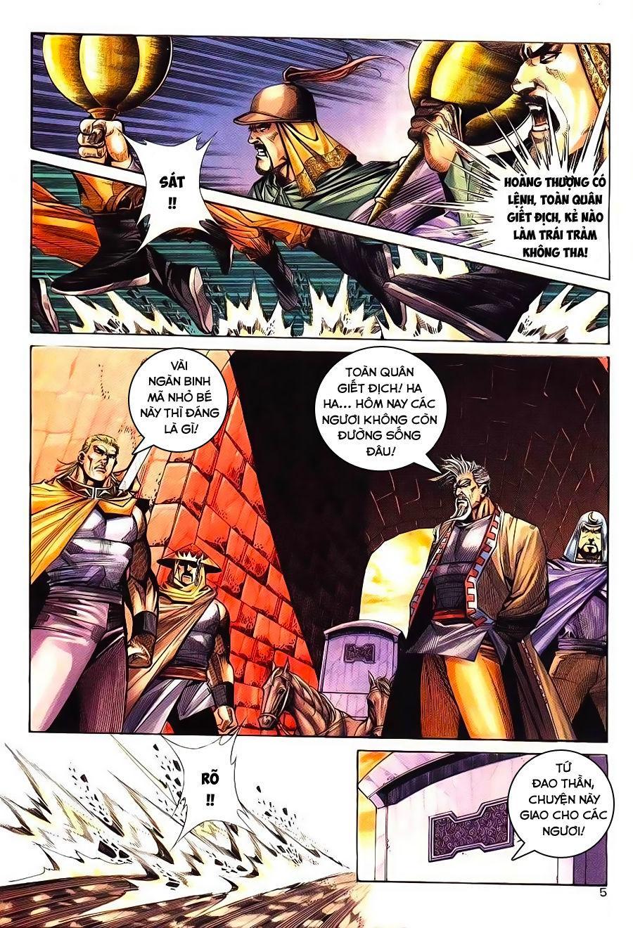 bá đao chapter 197 7