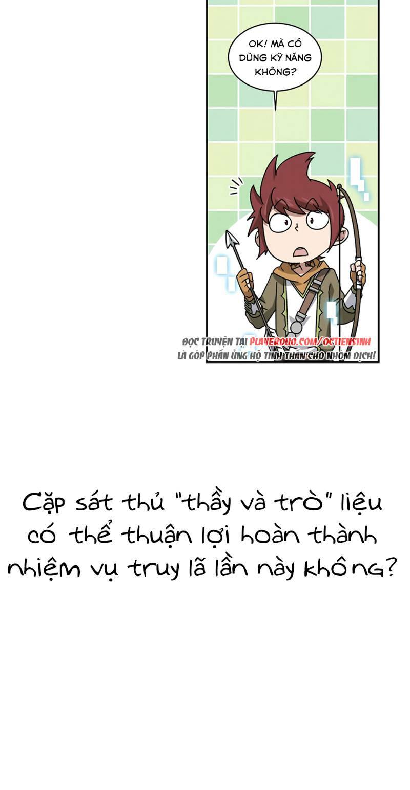 võng du chi cận chiến pháp sư chapter 261 16