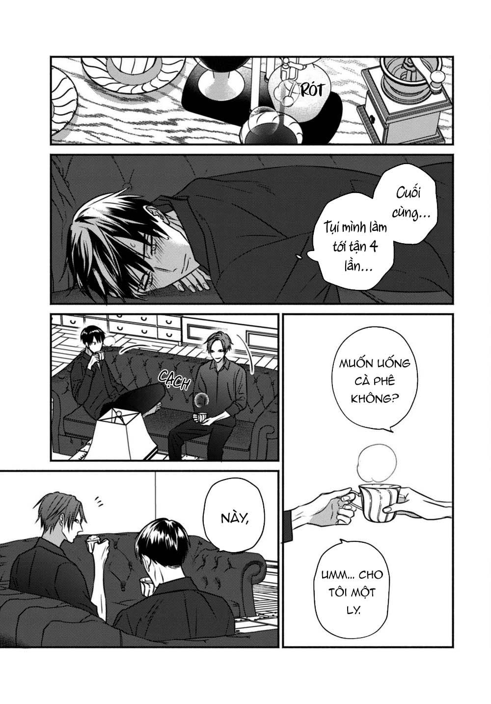 ugetsudou antique chapter 4 16