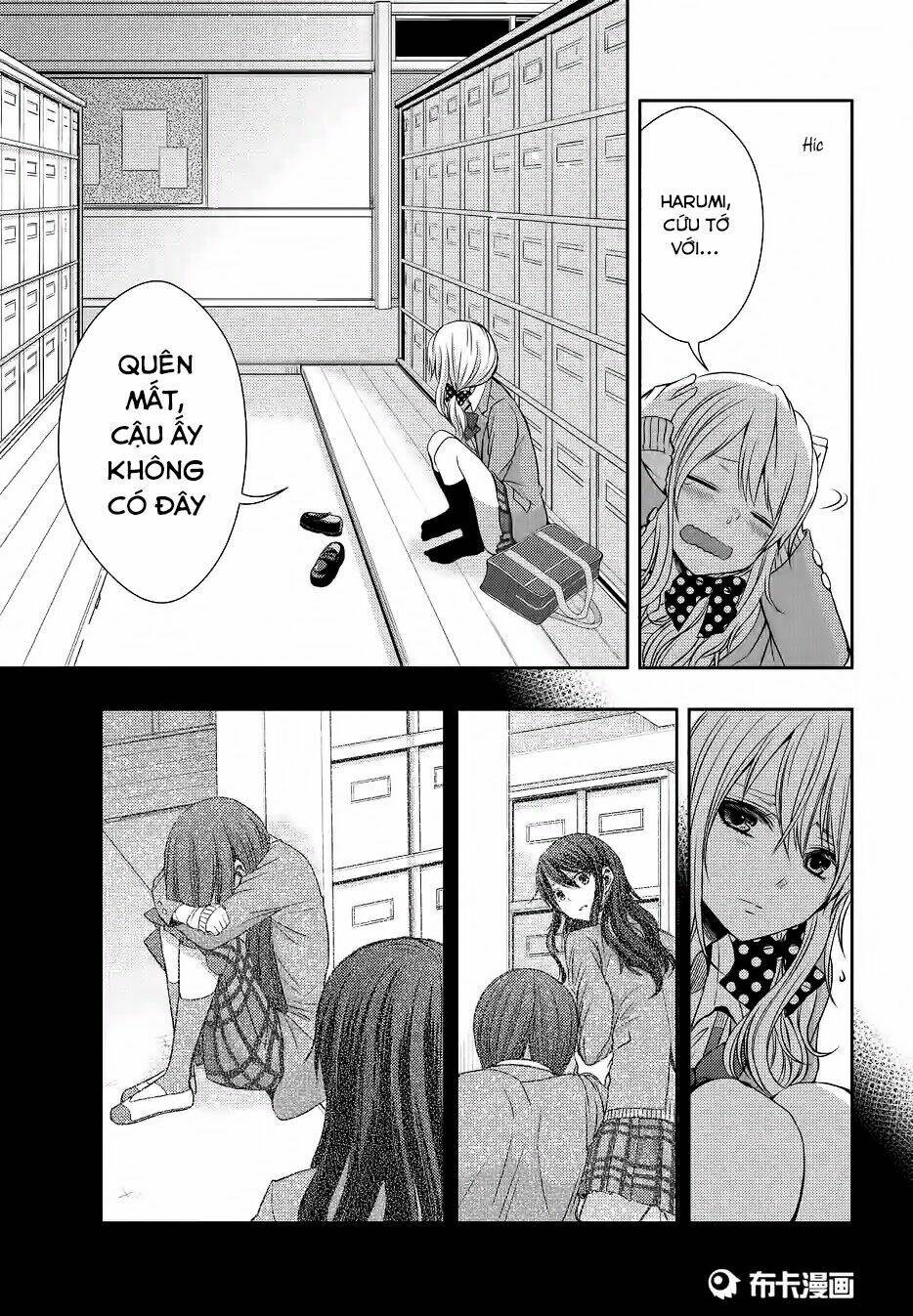 citrus (saburouta) chapter 19 18